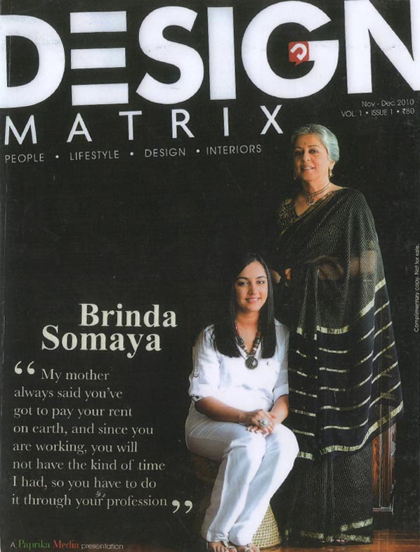 Design Matrix - November -December 2010.  Vol 1 Issue 1.